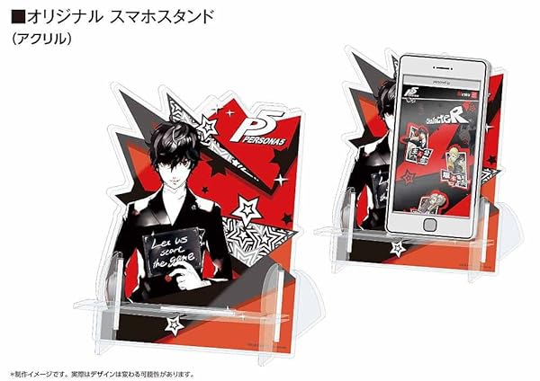 ペルソナ5 色紙 コンプリートセット ペルソナ5 色紙 コンプリートセット ペルソナ5 色紙